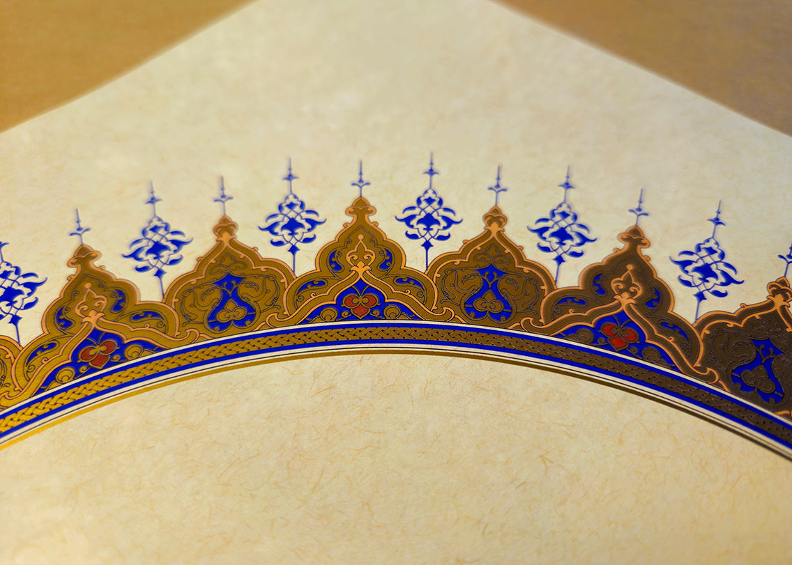 Gilded & Decorated Paper 22X22cm