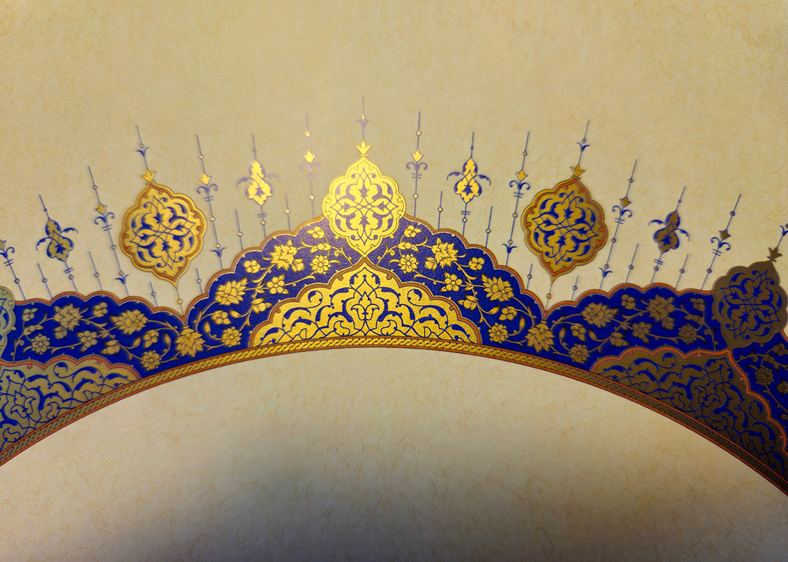 Gilded & Decorated Paper 22X22cm
