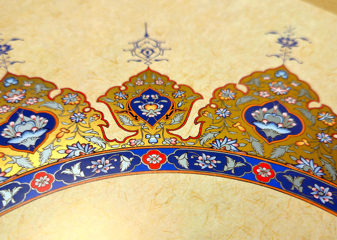 Gilded & Decorated Paper 22X22cm