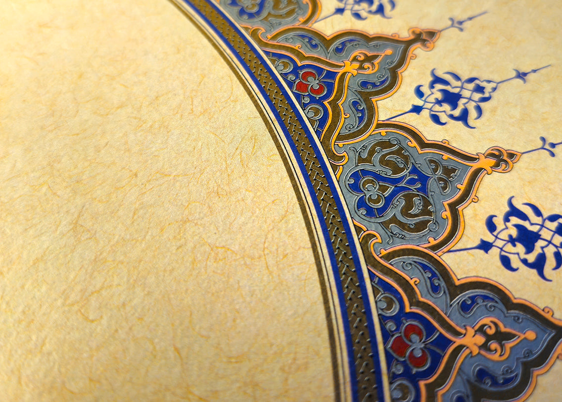 Gilded & Decorated Paper 22X22cm