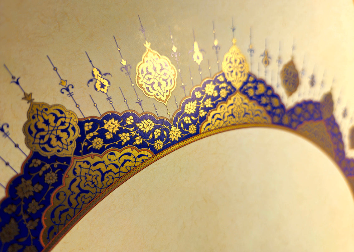 Gilded & Decorated Paper 22X22cm