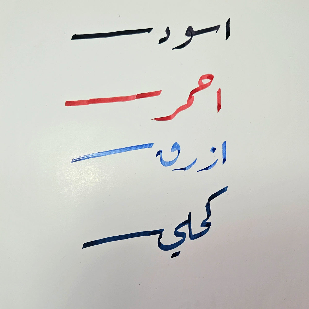 حبر جينهاو 5001 50 مل معبأ في زجاجة زجاجية لقلم الحبر