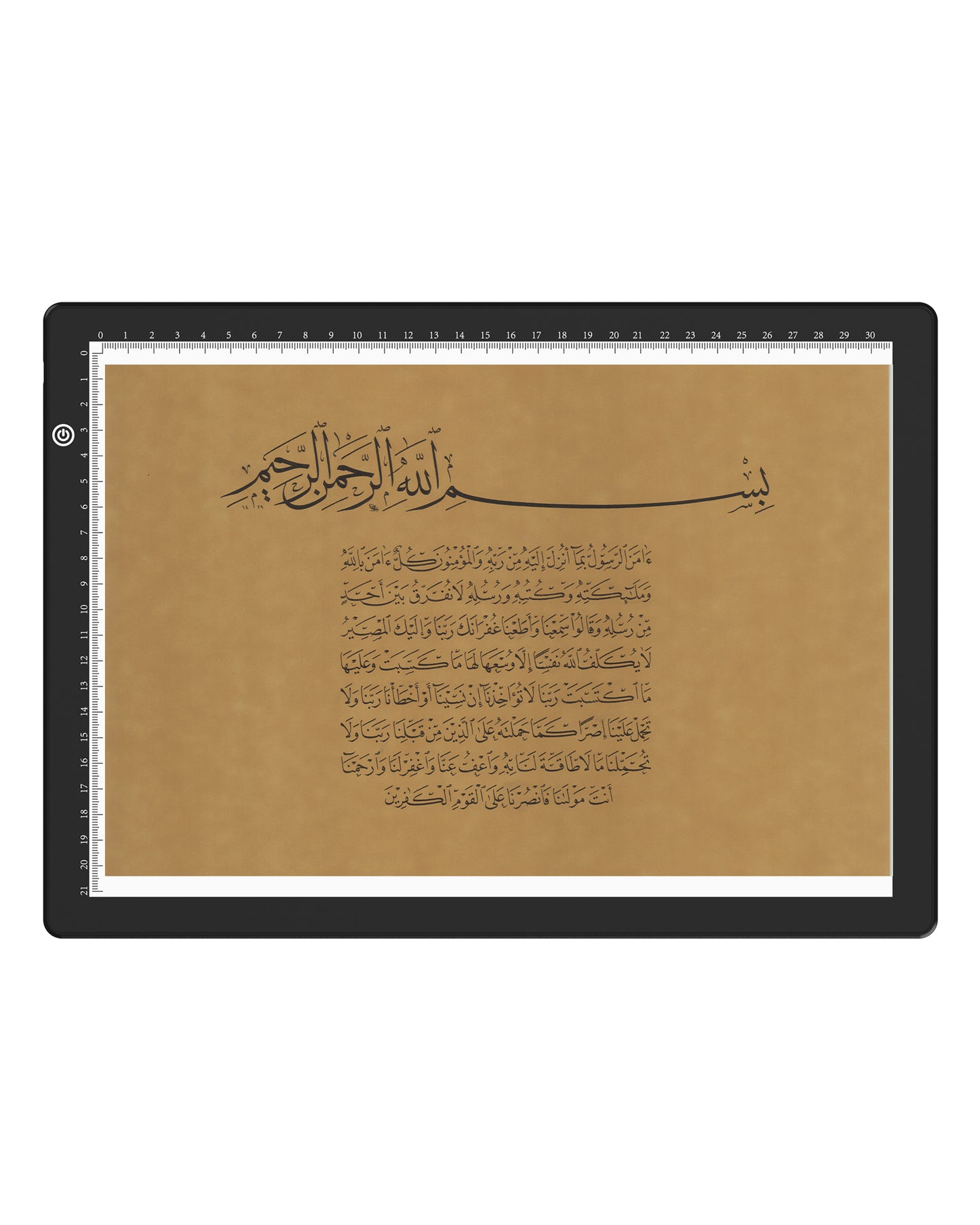لوحه مضاءه لشف اللوحات الخطيه A4