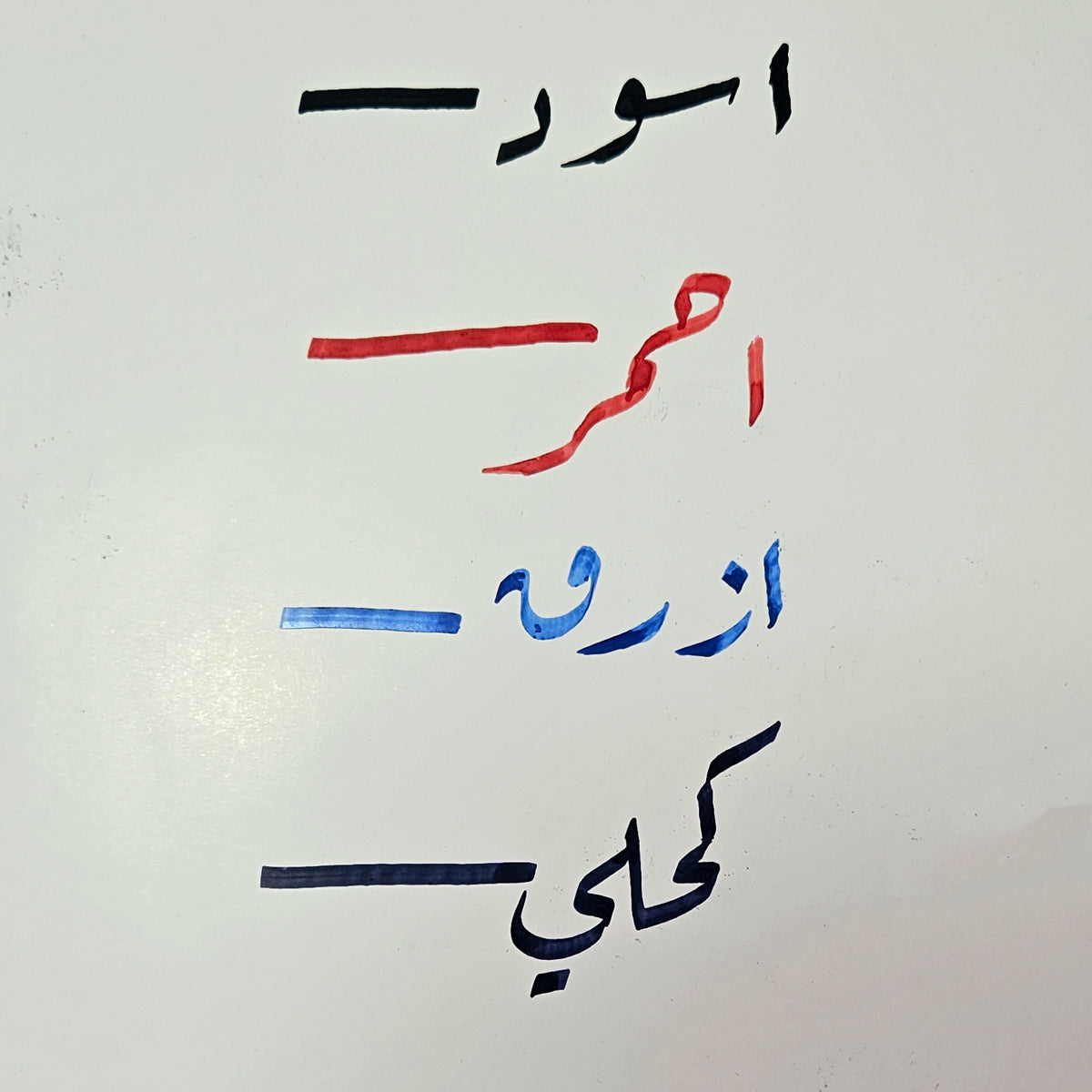 خراطيش حبر قلم حبر جاف جينهاو، مجموعة من 50 خرطوشة حبر قابلة لإعادة التعبئة، مقاس قياسي دولي، 3.4 مم