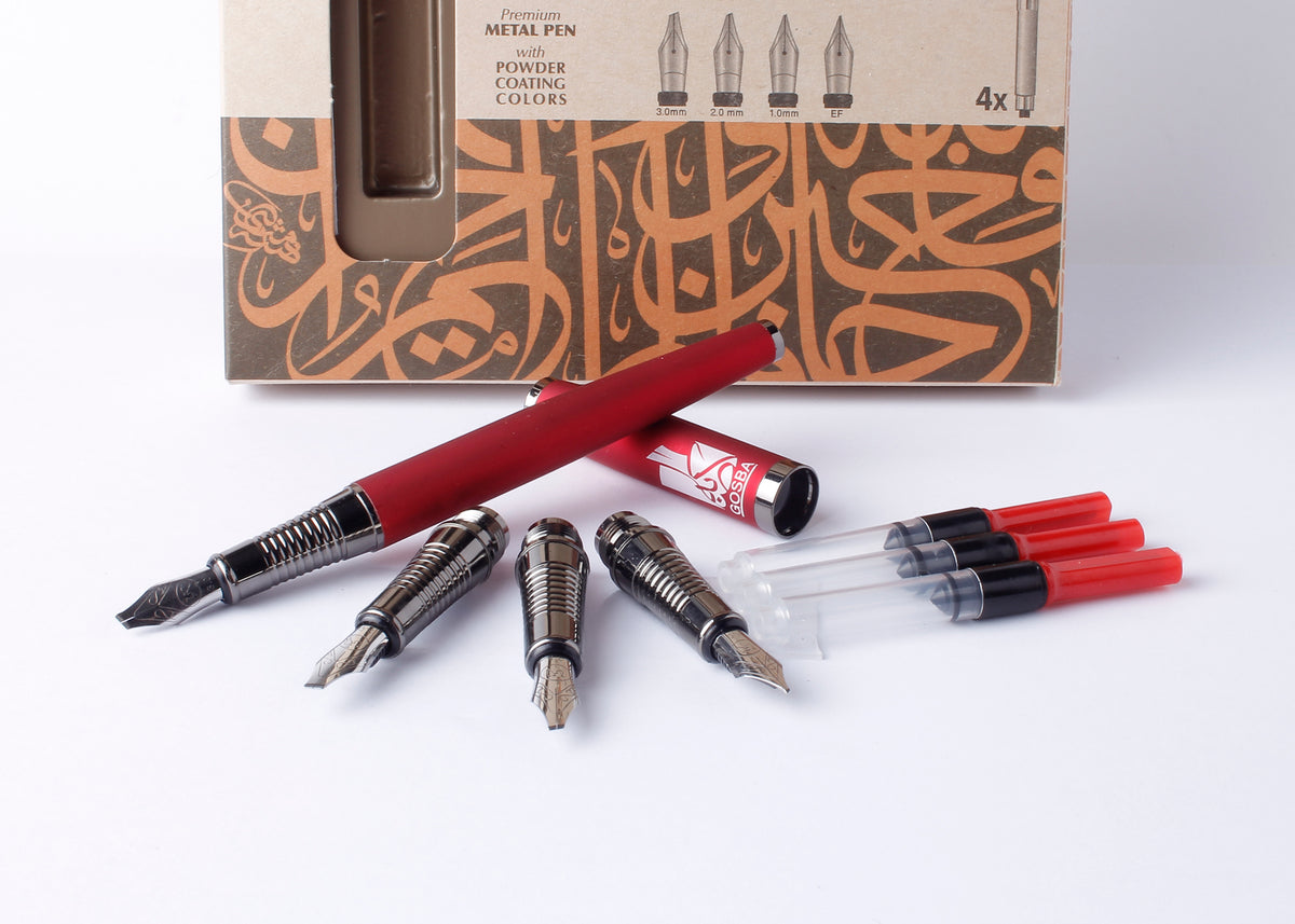 Almothana M1 Haqqi Set