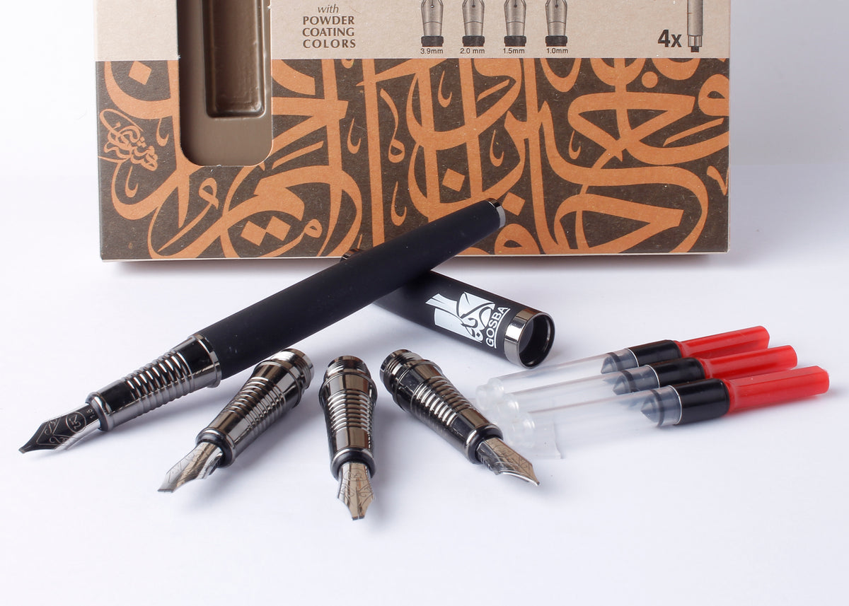 Almothanna M1 Raqem Set