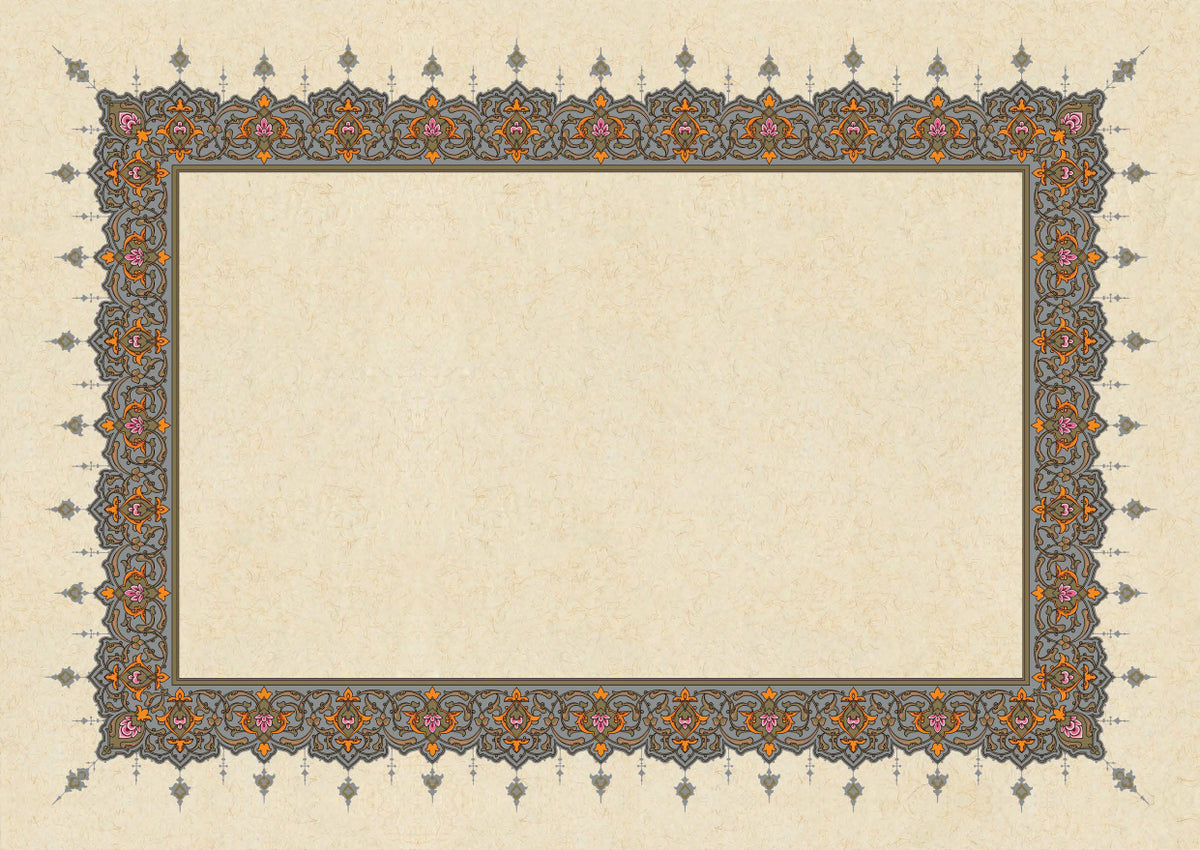 Ornate Paper A5 Pack of 5/10