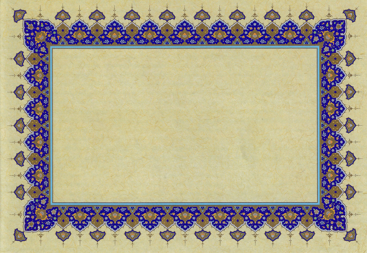 Ornate Paper A5 Pack of 5/10