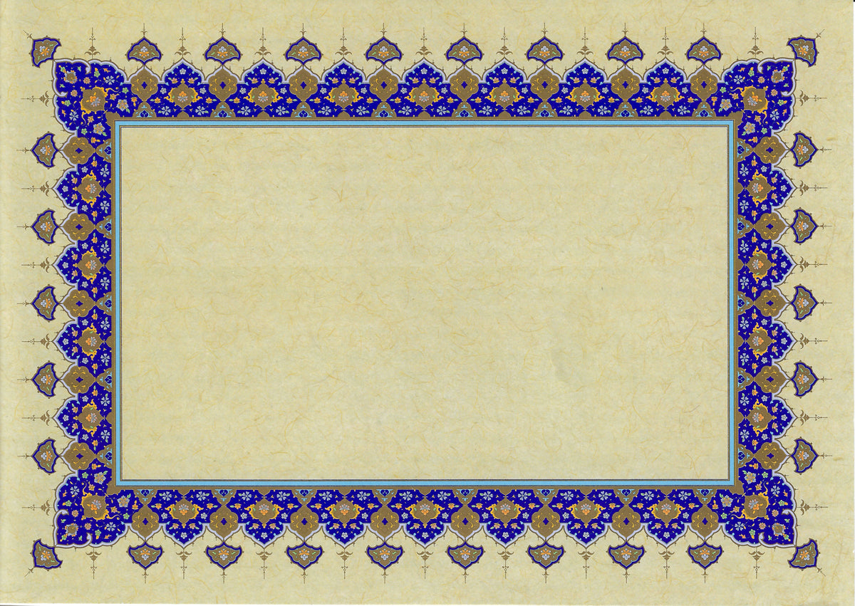 Ornate Paper A5 Pack of 5/10