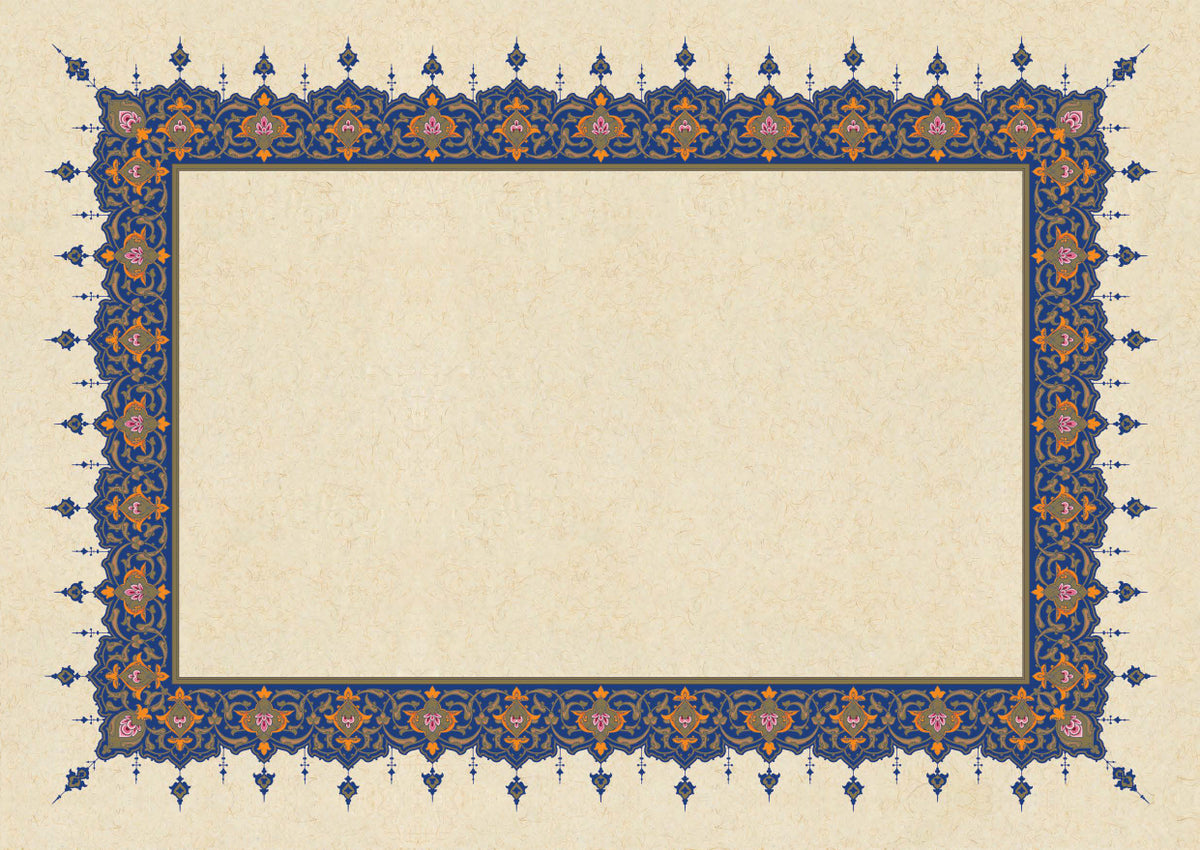 Ornate Paper A5 Pack of 5/10