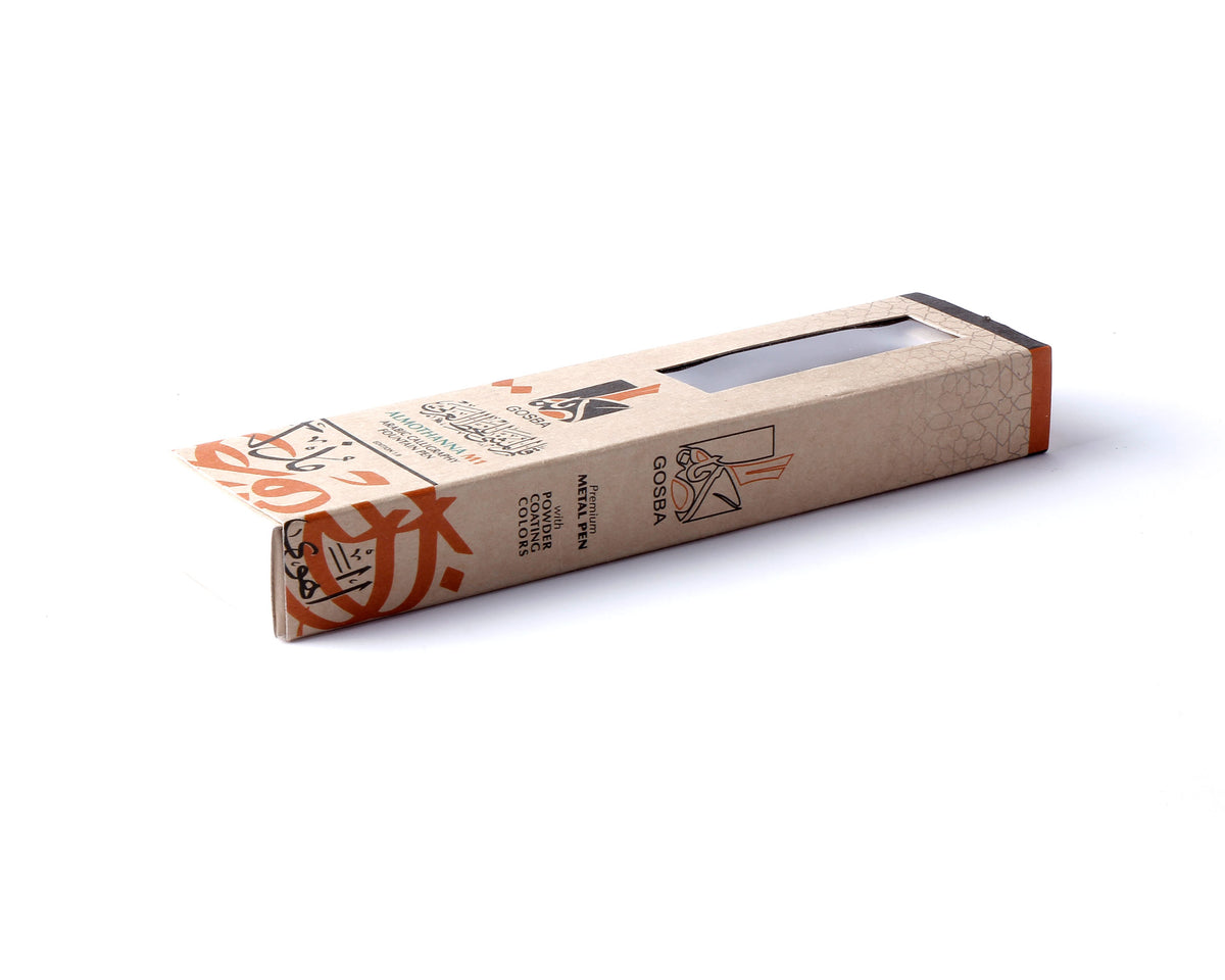 ALMOTHANNA Pen M1