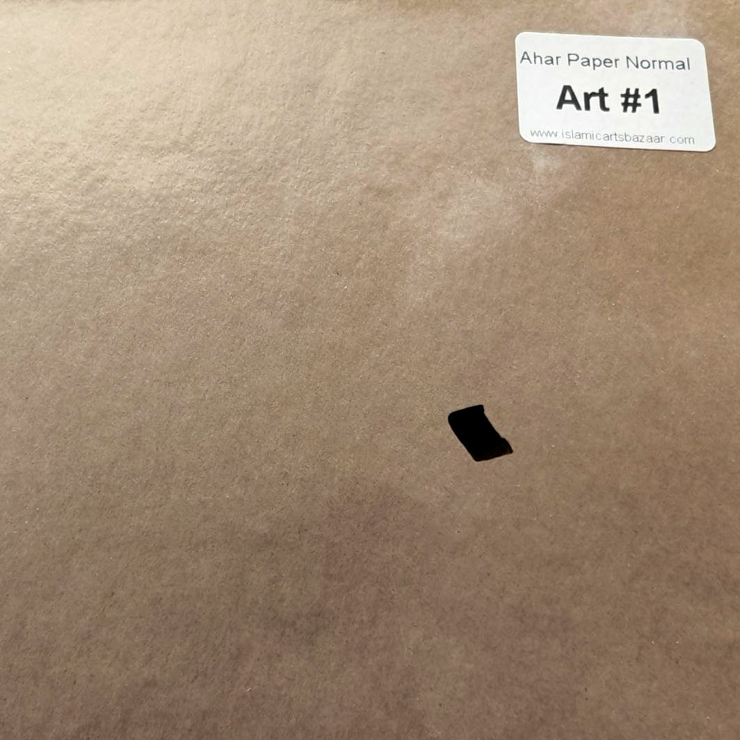 Ahar Paper for Arabic Calligraphy – 70×50 cm | Italian-Treated Calligraphy Paper