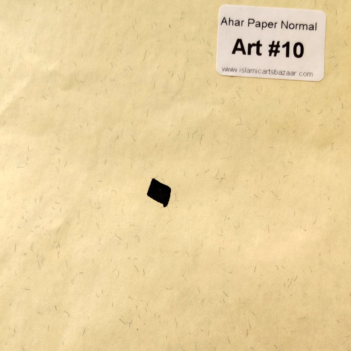 Ahar Paper for Arabic Calligraphy – 70×50 cm | Italian-Treated Calligraphy Paper