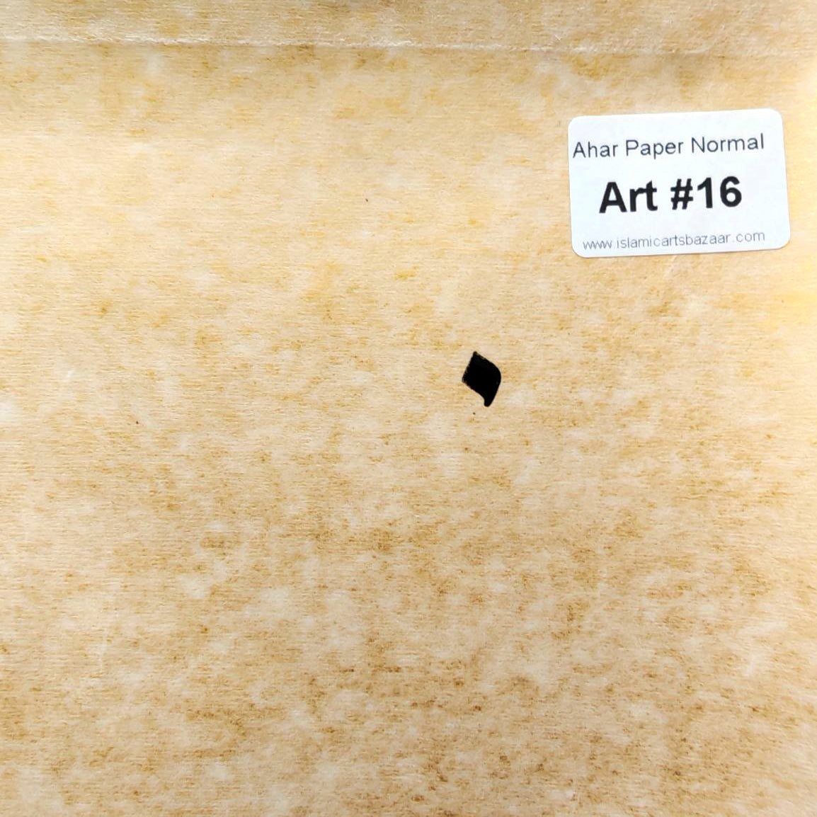 Ahar Paper for Arabic Calligraphy – 70×50 cm | Italian-Treated Calligraphy Paper