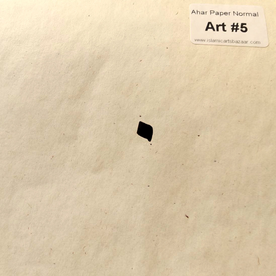 Ahar Paper for Arabic Calligraphy – 70×50 cm | Italian-Treated Calligraphy Paper