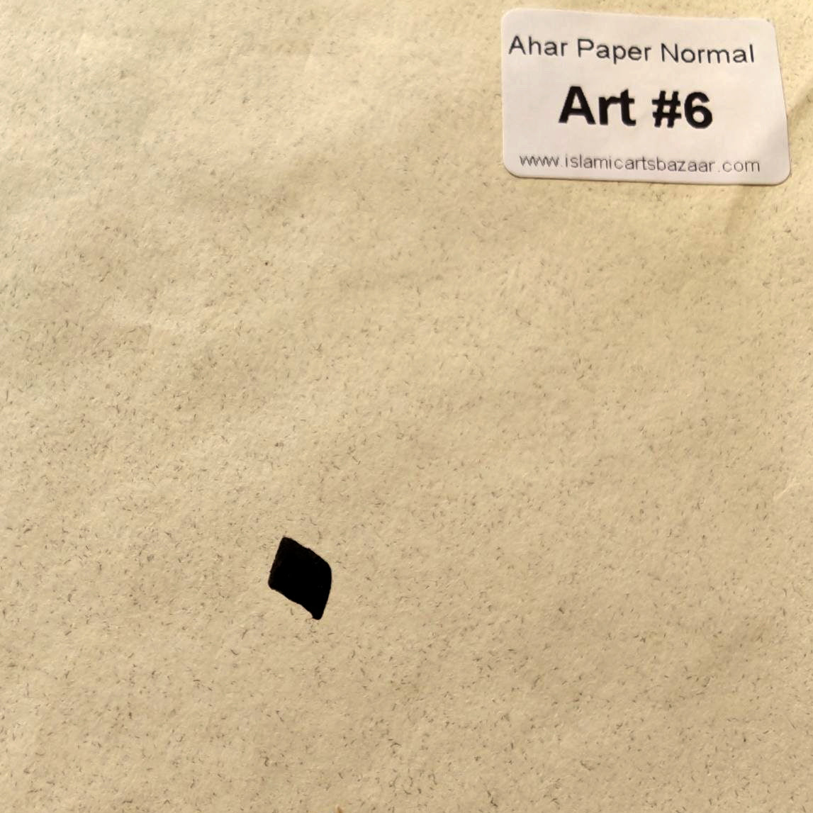 Ahar Paper for Arabic Calligraphy – 70×50 cm | Italian-Treated Calligraphy Paper