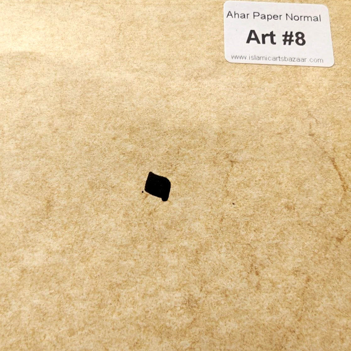 Ahar Paper for Arabic Calligraphy – 70×50 cm | Italian-Treated Calligraphy Paper