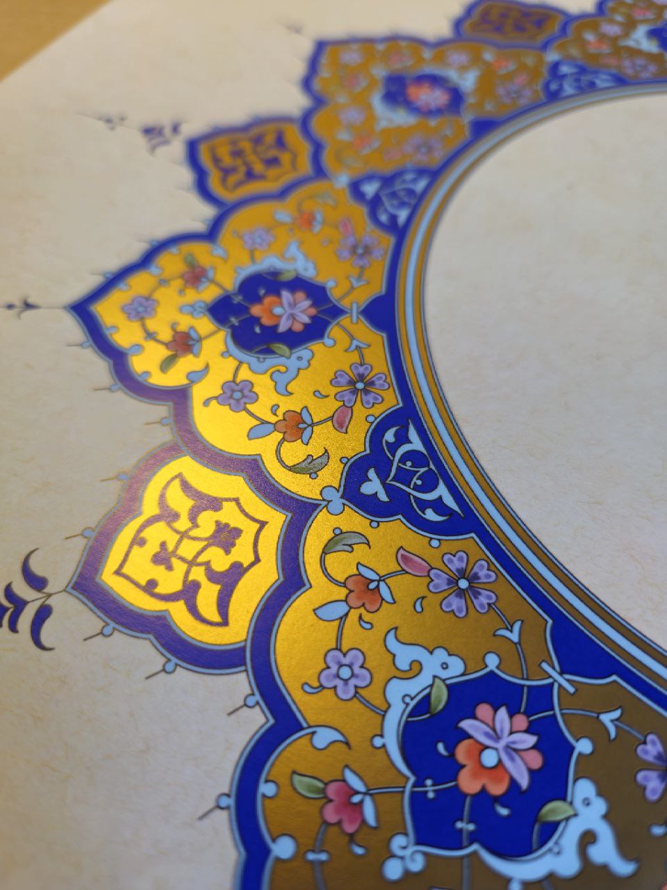 Gilded & Decorated Paper 22X22cm