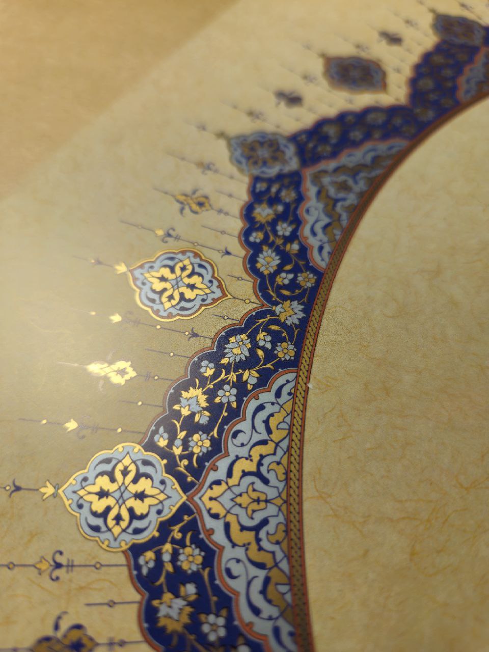 Gilded & Decorated Paper 22X22cm