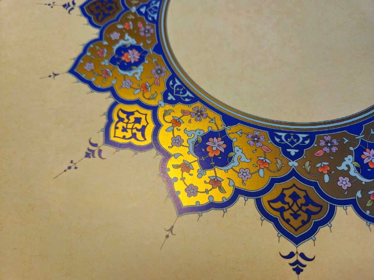 Gilded & Decorated Paper 22X22cm