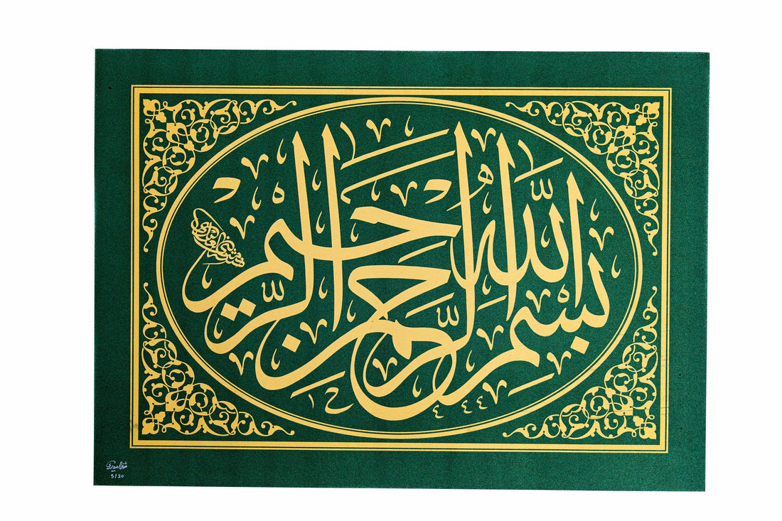 The History of the Thuluth Script: The King of Arabic Calligraphy and Icon of Islamic Art