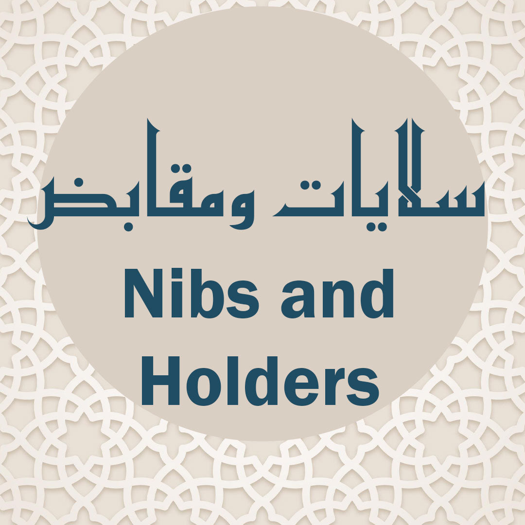 Nibs and Holders