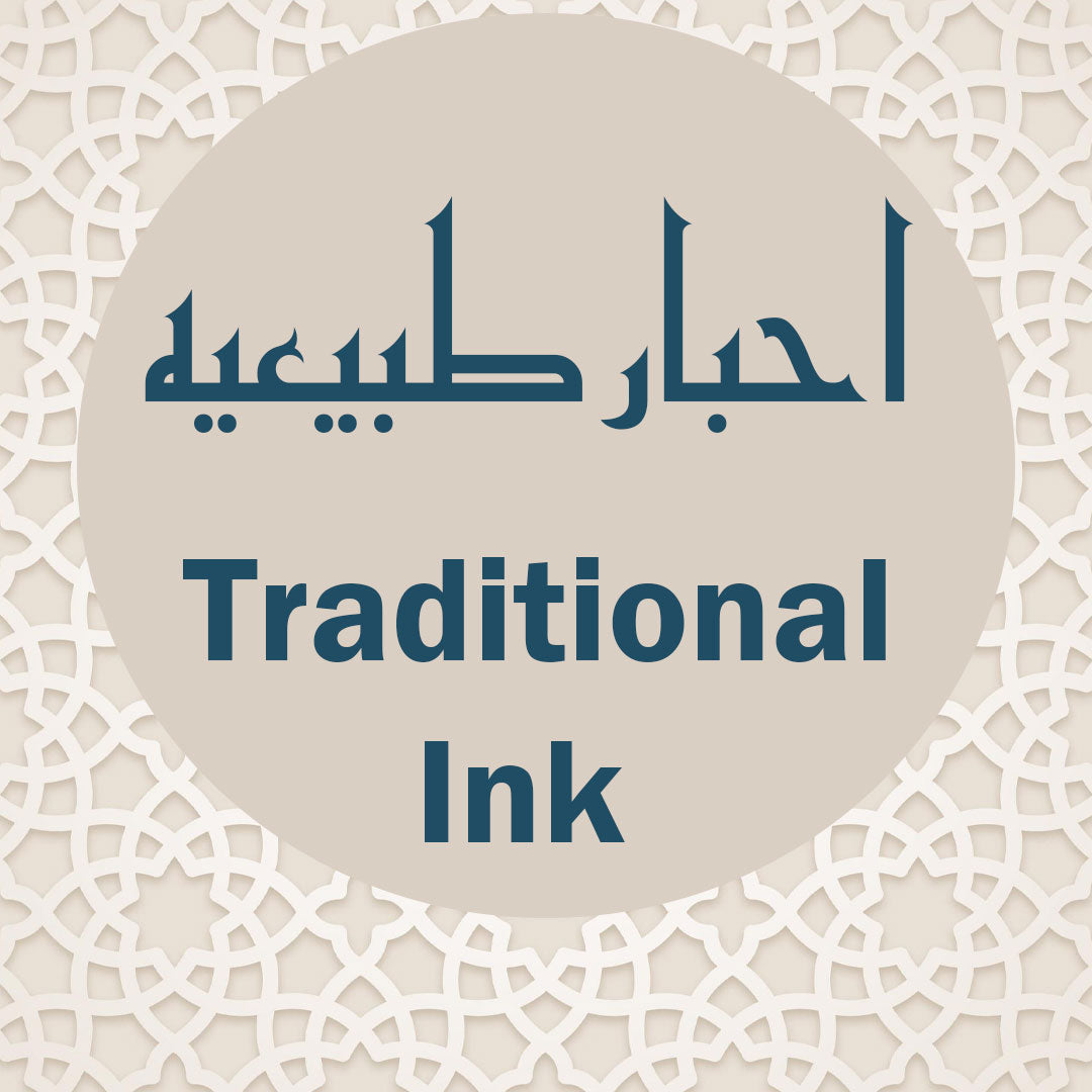 Traditional inks