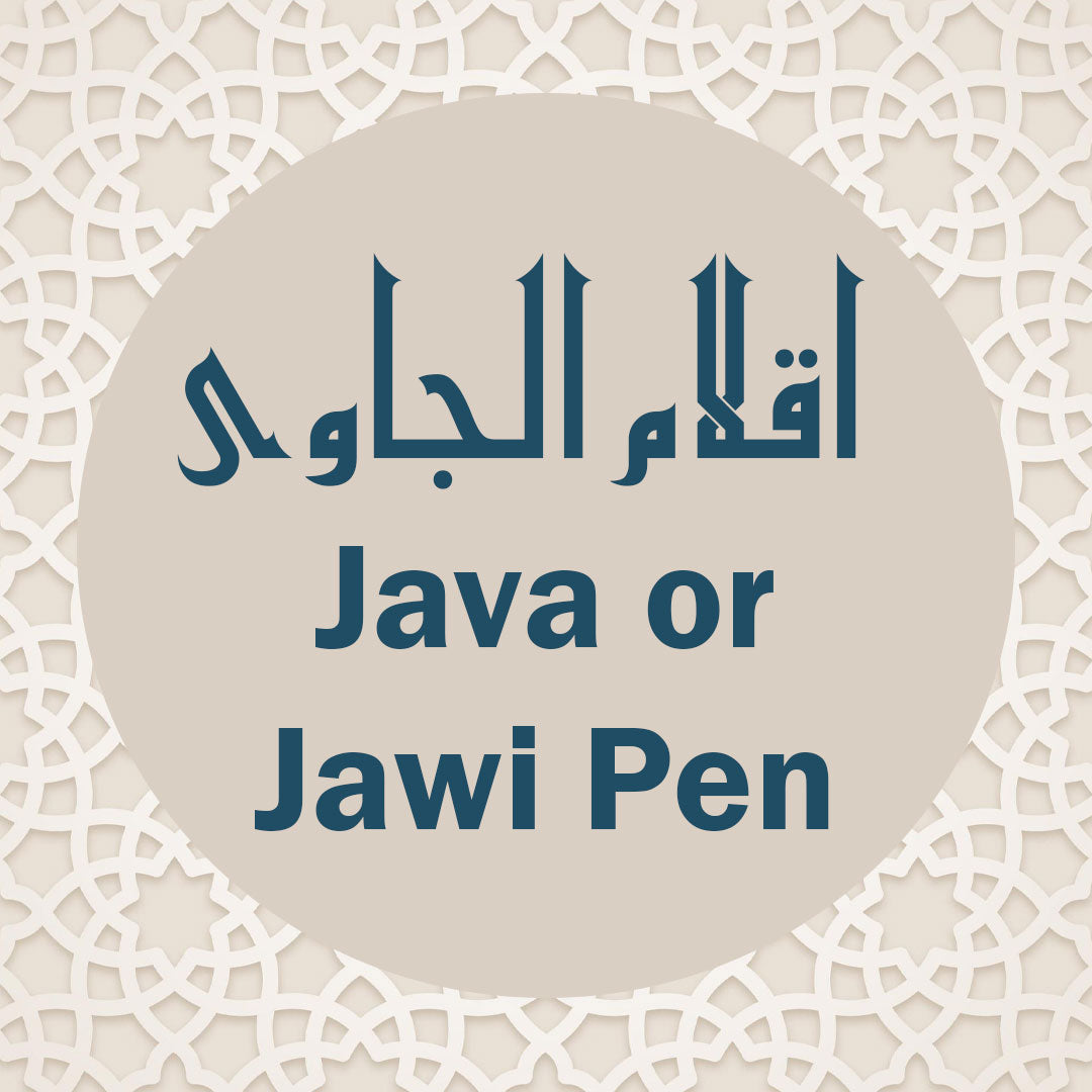Java Pen