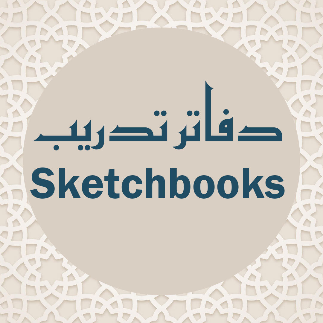 Sketchbooks