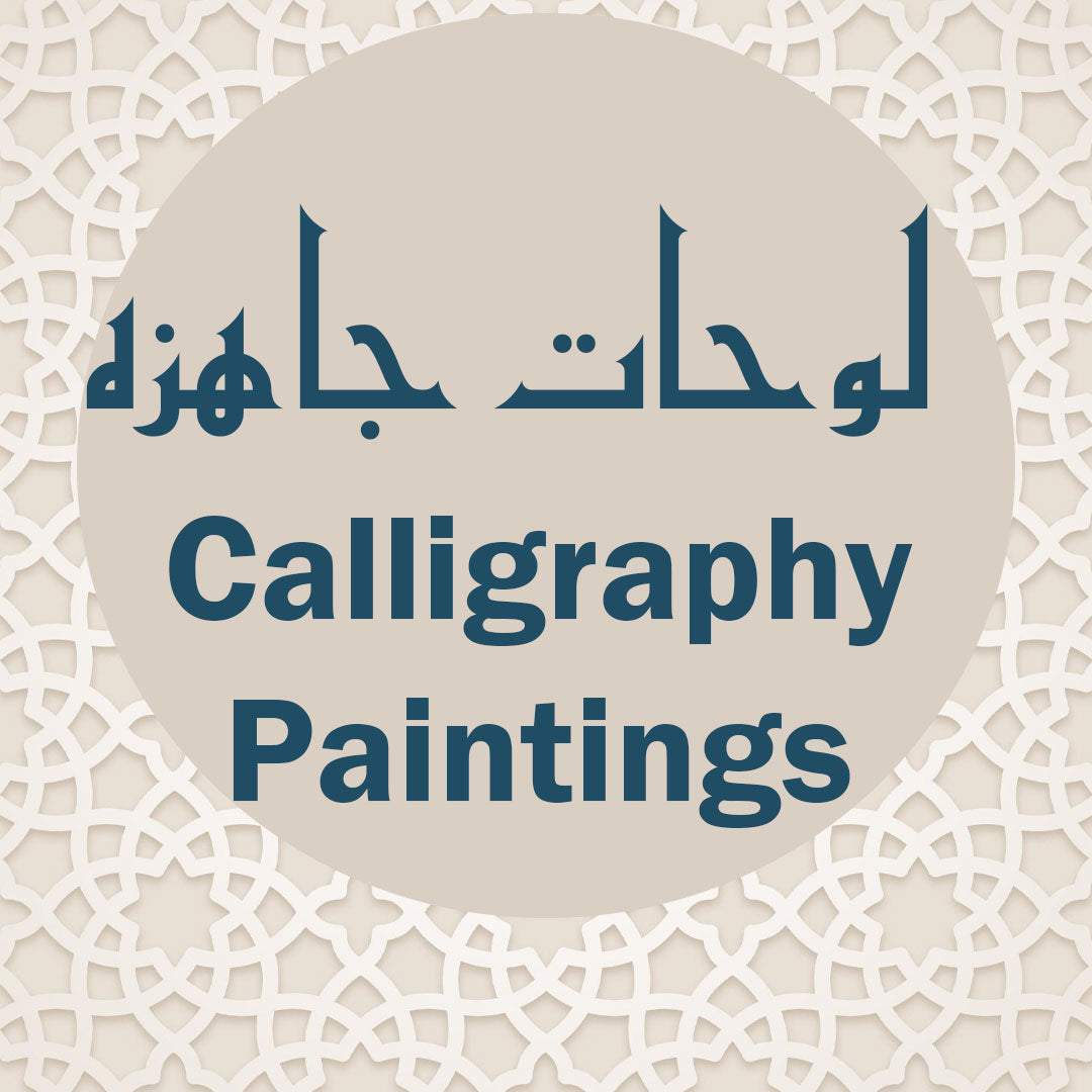 Calligraphy paintings