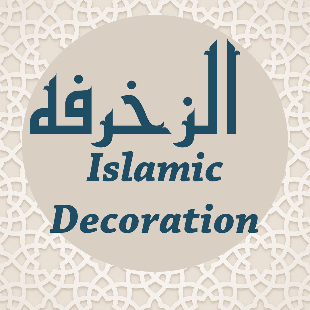 Islamic decoration