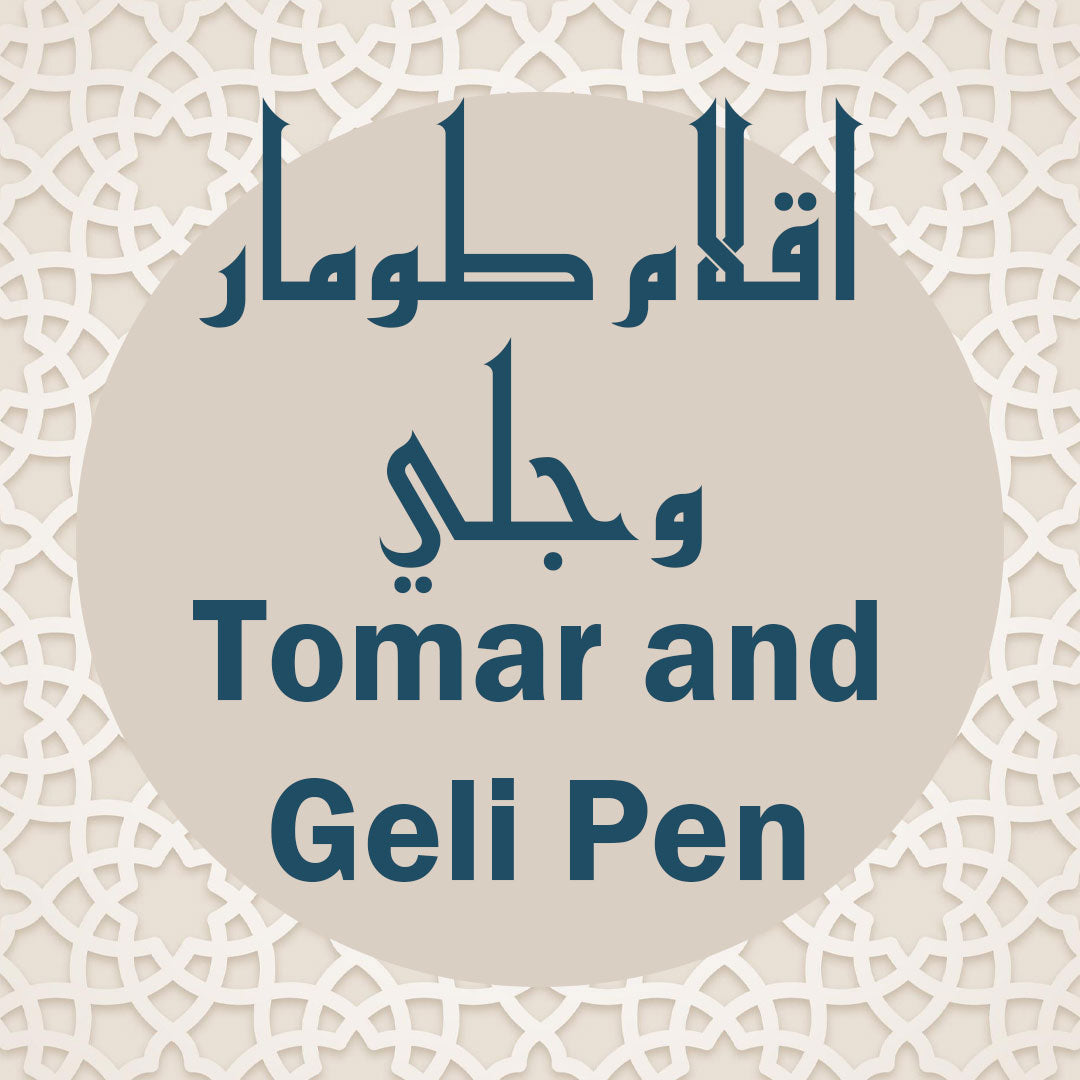 Celi or Tomar Pen