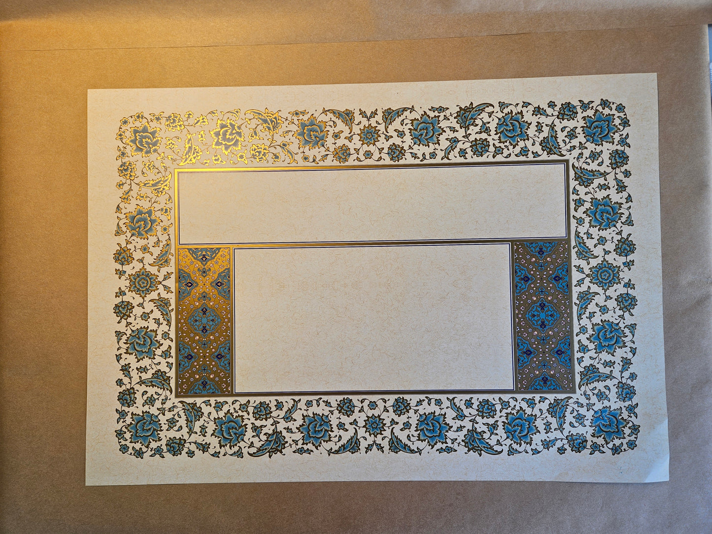 Empty printed Morakka for Arabic calligraphy.