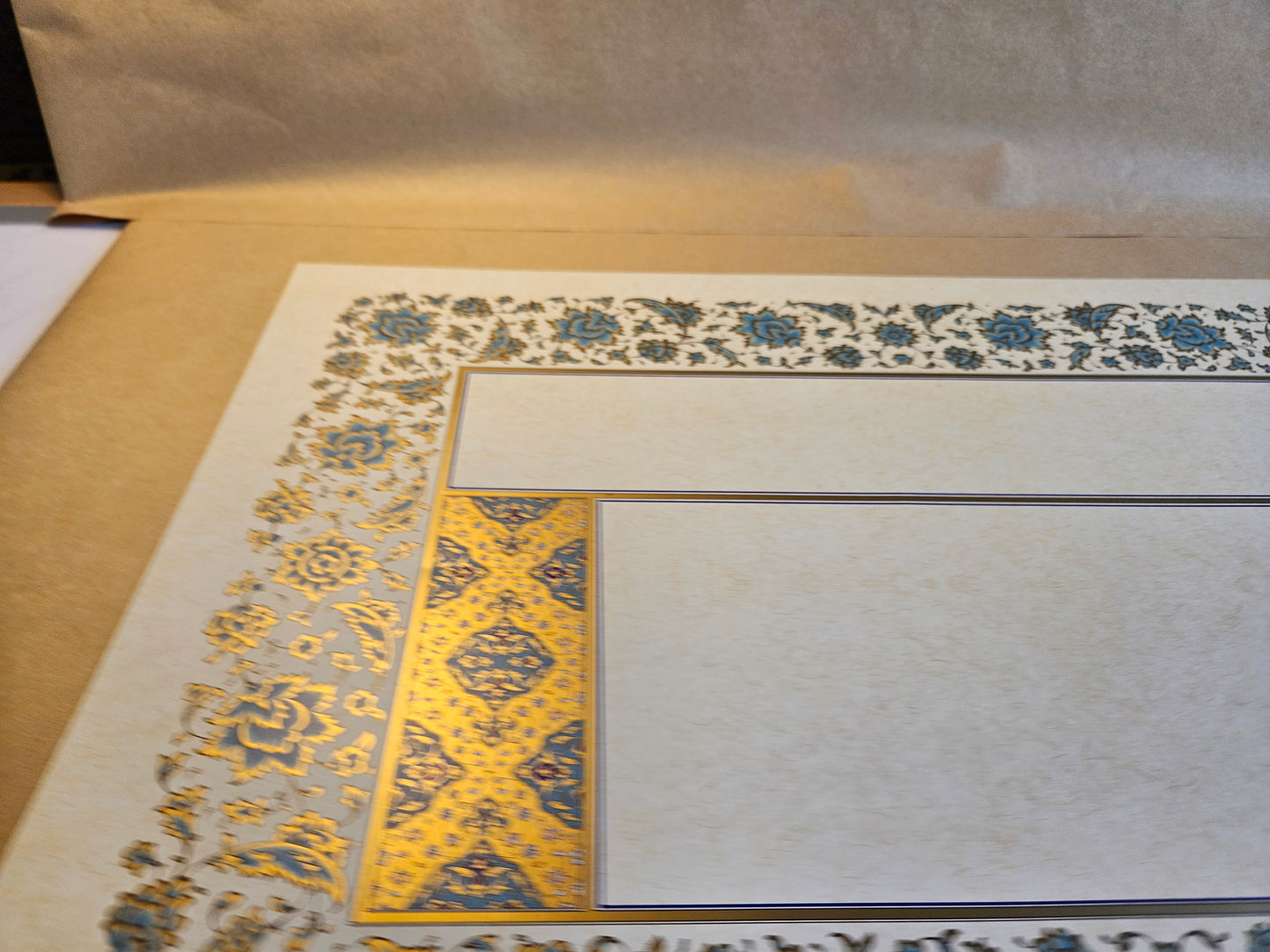 Empty printed Morakka for Arabic calligraphy.