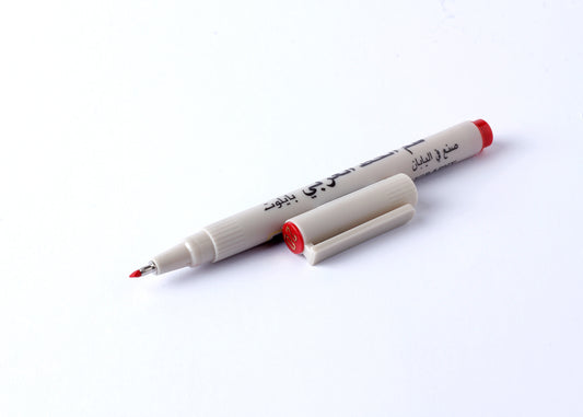 Pilot Marker Arabic Lettering Pen