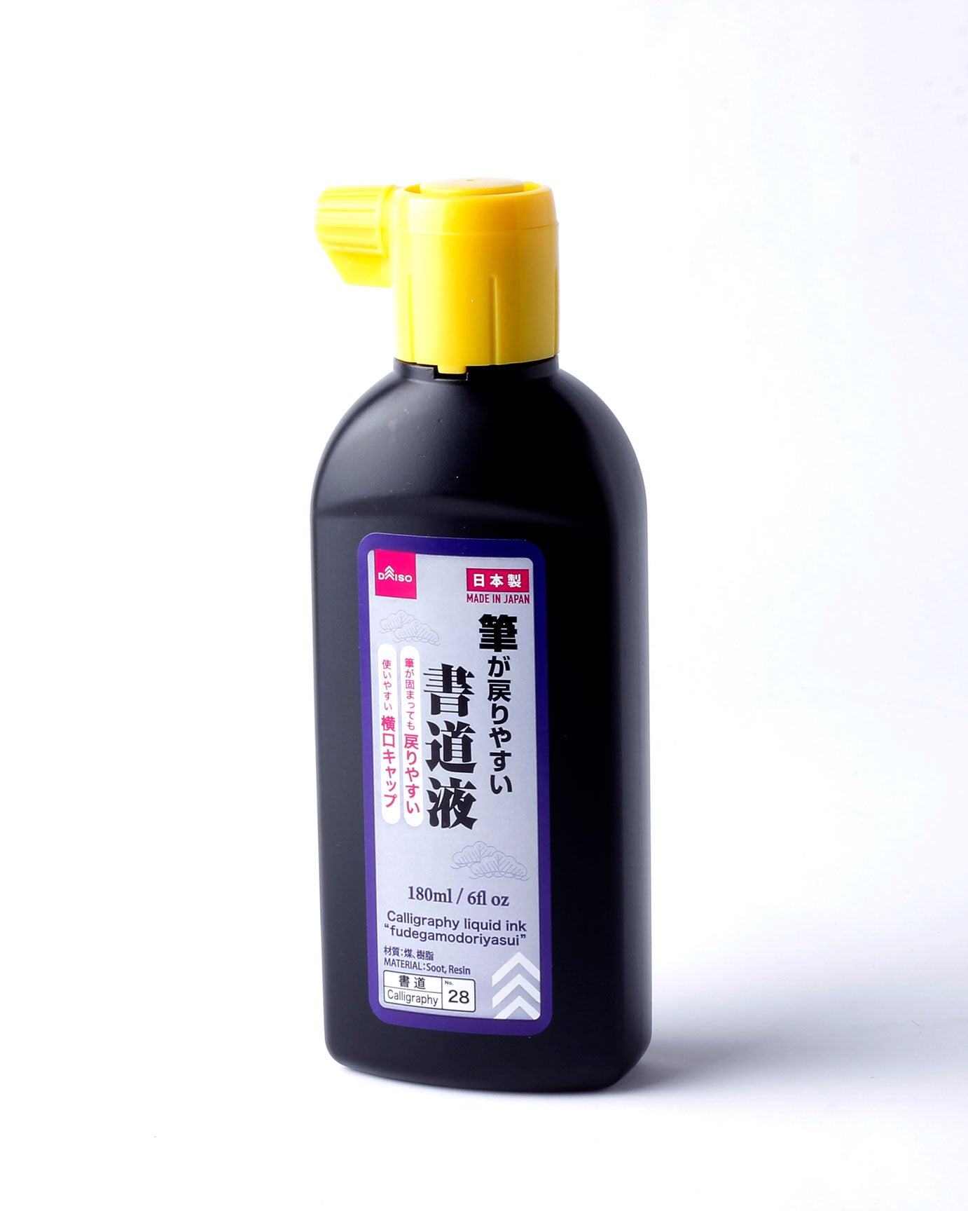 Daiso Japan Calligraphy Ink 180 ml No.28&nbsp;