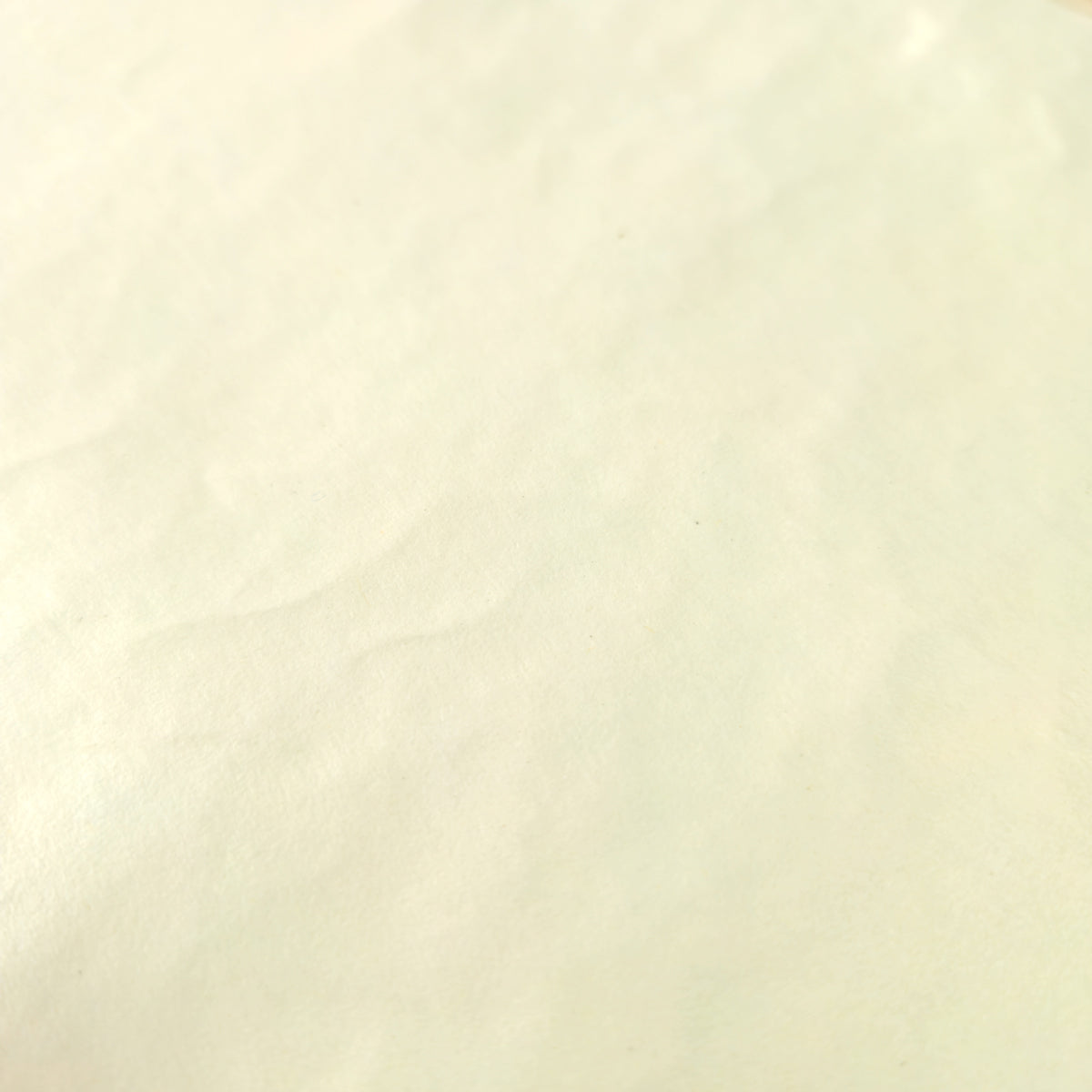 Ahar  Paper for Arabic Calligraphy 33x48