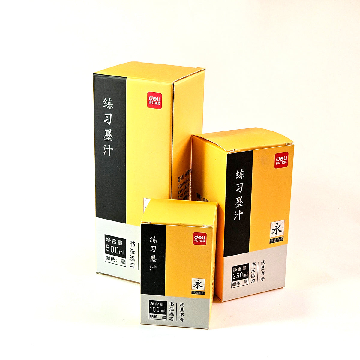 Deli 7429X Ink for Students Use Black Ink for Practicing Calligraphy