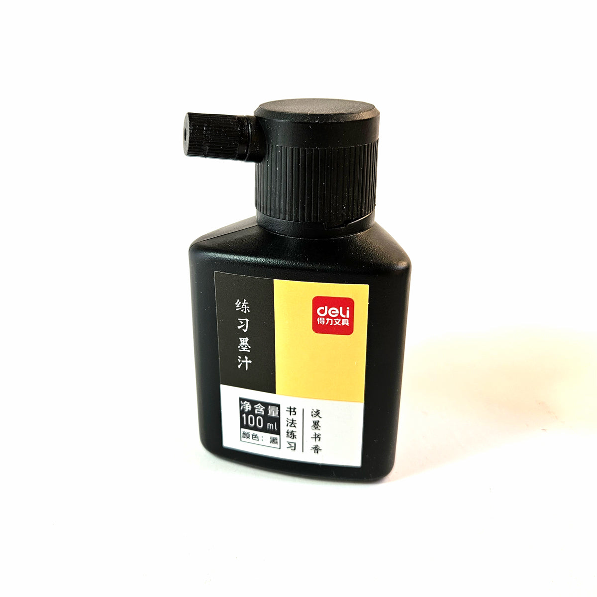 Deli 7429X Ink for Students Use Black Ink for Practicing Calligraphy