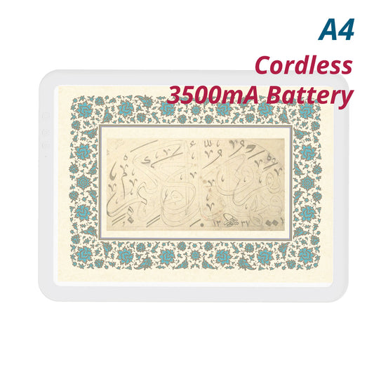 A4-D50 Wireless Rechargeable A4 LED Light Pad w/Built-in Riser Stands, 6 Levels of Brightness, Evenly Illuminated Light Box for  Arabic calligraphy . (Copy) (Copy) (Copy)