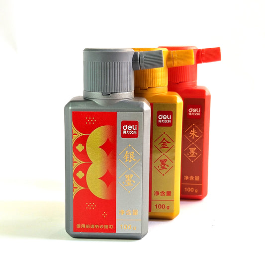 Deli HW301 Chinese Ancient Color Liquid Ink High-quality Suitable for Professional Calligraphy and Painting