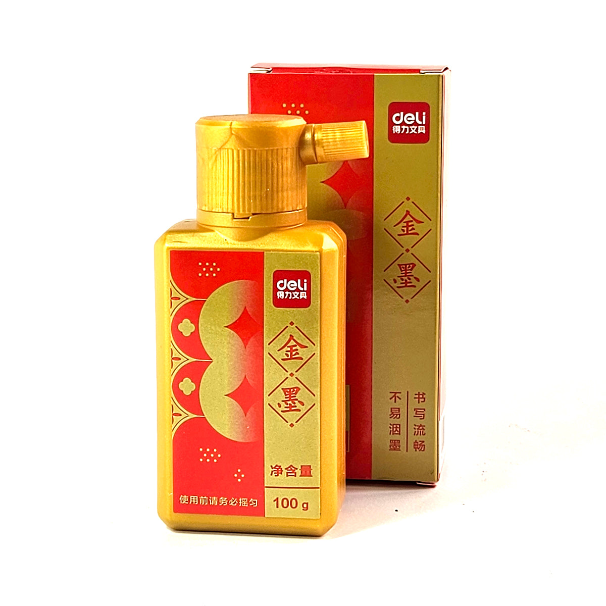 حبر سائل ملون صيني قديم عالي الجودة من Deli HW301 مناسب للخط والرسم الاحترافي