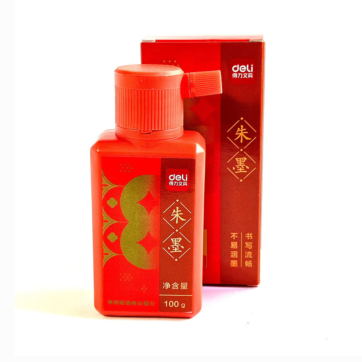 حبر سائل ملون صيني قديم عالي الجودة من Deli HW301 مناسب للخط والرسم الاحترافي