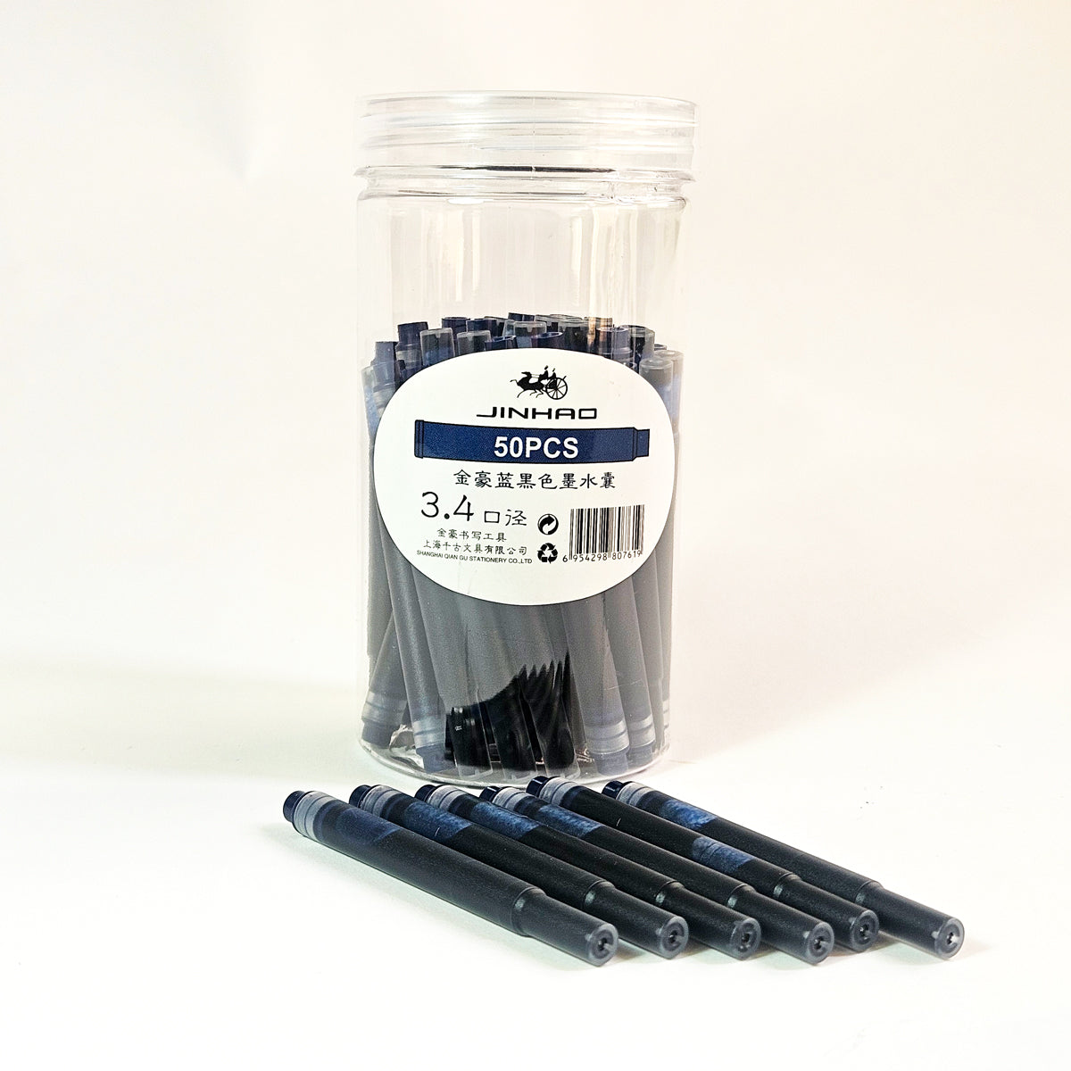 خراطيش حبر قلم حبر جاف جينهاو، مجموعة من 50 خرطوشة حبر قابلة لإعادة التعبئة، مقاس قياسي دولي، 3.4 مم