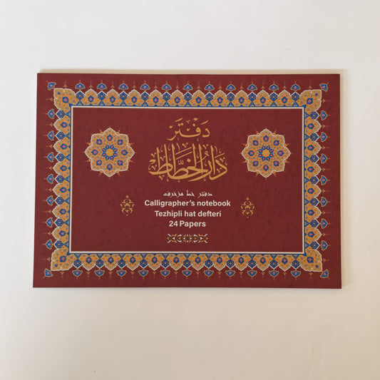 Calligraphers Notebook