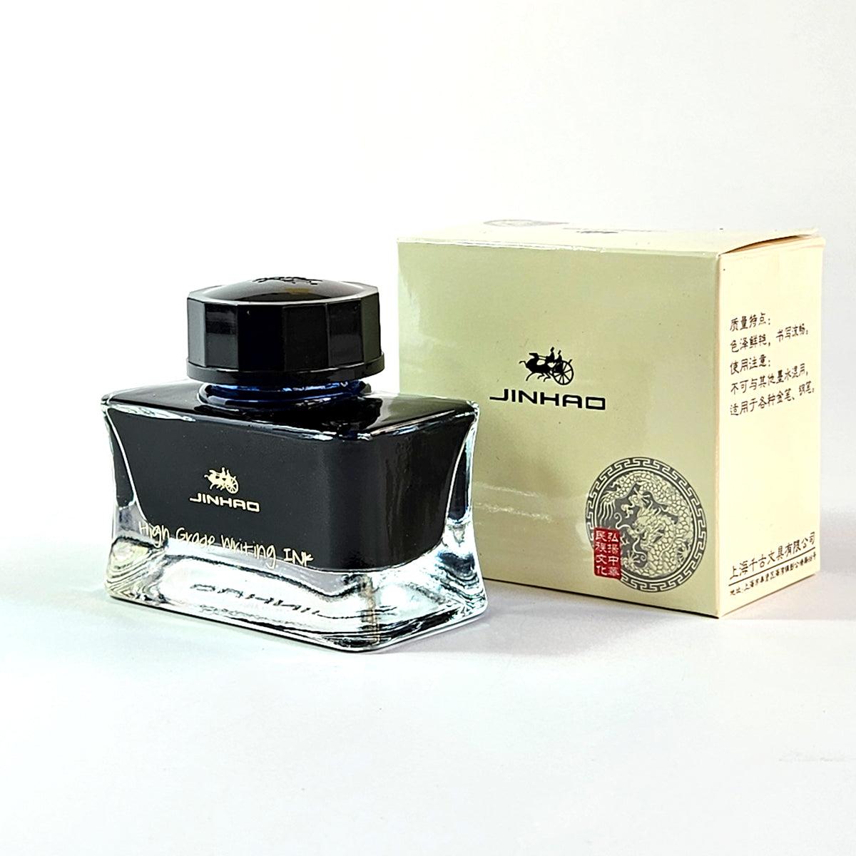 JINHAO HL 50ml Fountain Pen Ink Dip Pen Ink Bottle Jin Bo Series Ink Refilling Art Inks Ink Calligraphy Stationery Writing Tool