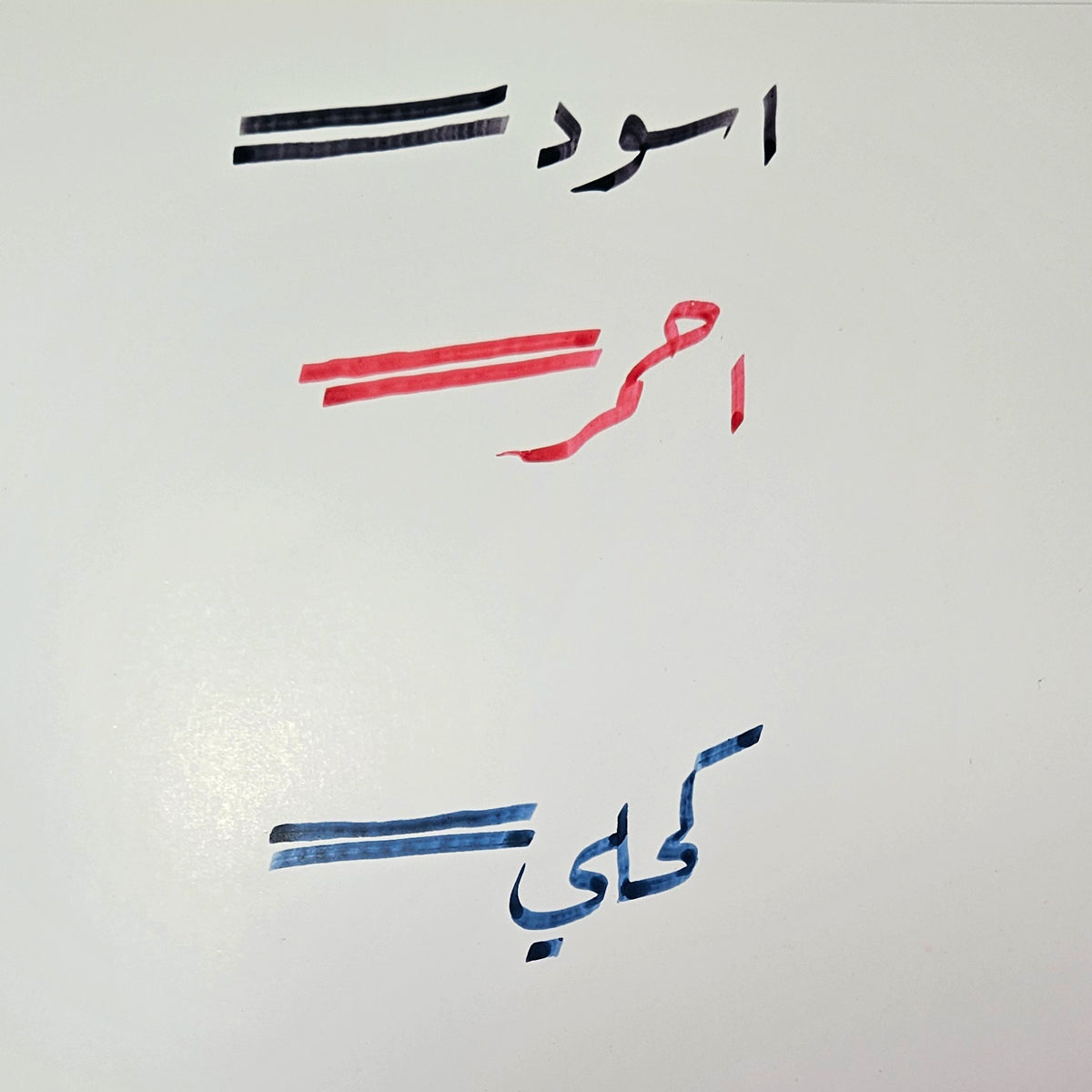 JINHAO HL 50ml Fountain Pen Ink Dip Pen Ink Bottle Jin Bo Series Ink Refilling Art Inks Ink Calligraphy Stationery Writing Tool