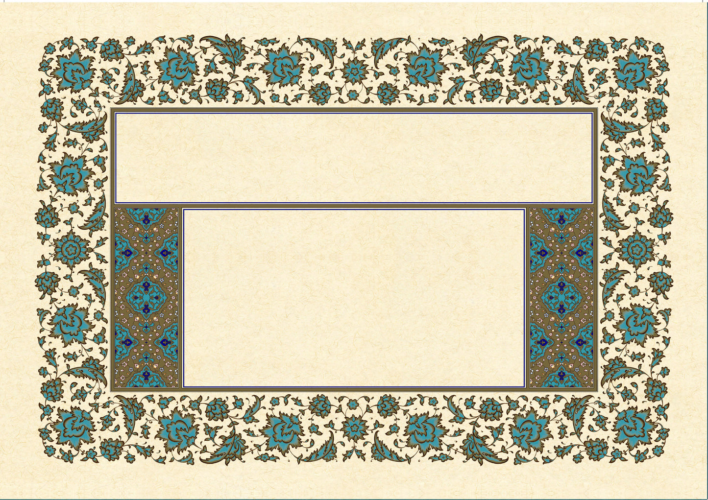 Empty printed Morakka for Arabic calligraphy.