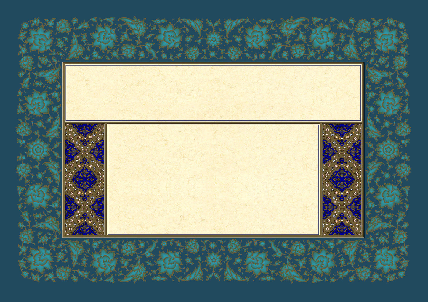 Empty printed Morakka for Arabic calligraphy.
