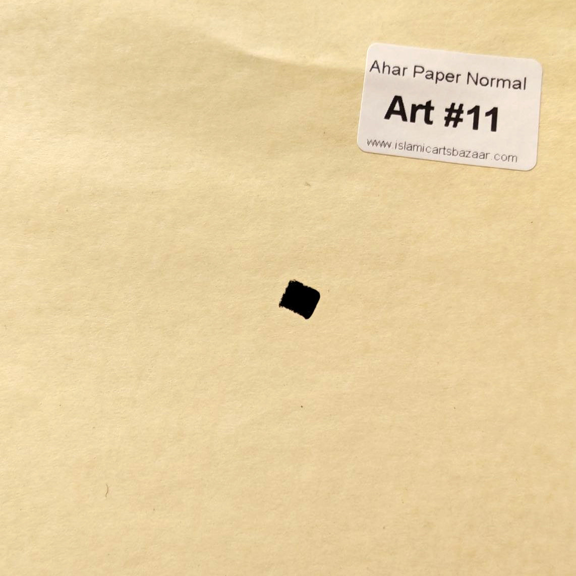 Ahar Paper for Arabic Calligraphy – 70×50 cm | Italian-Treated Calligraphy Paper